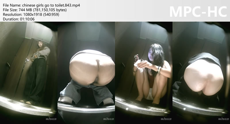 chinese girls go to toilet.843